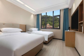 Days Inn by Wyndham Zunyi Conference Site